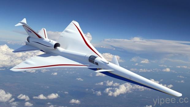 NASA 與航空巨擘 Lockheed Martin 合作，打造靜音超音速飛機
