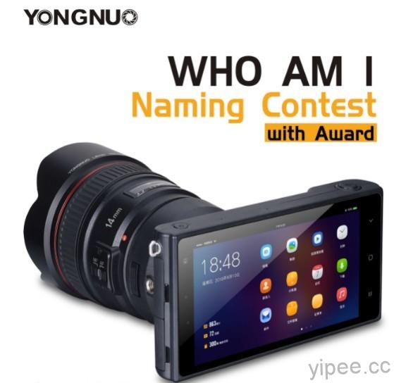 中國相機廠商打造可更換 Canon 鏡頭的 Android 7.1 系統無反相機