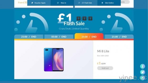 小米 Xiaomi 英國 1 英鎊快閃活動遭吐槽，網友發現網頁程式有問題