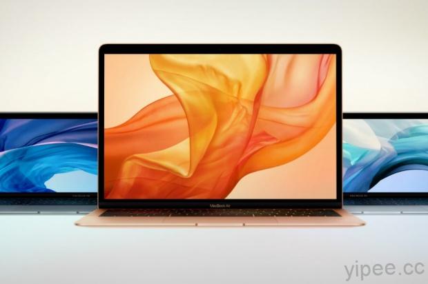 全新 2018 MacBook Air 跑分出爐，果然比2017年版的快!