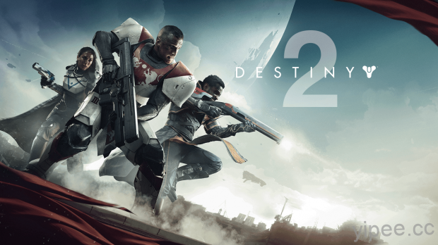 【限時免費】線上射擊遊戲 Destiny 2 《天命2》放送至 11 月 18 日止