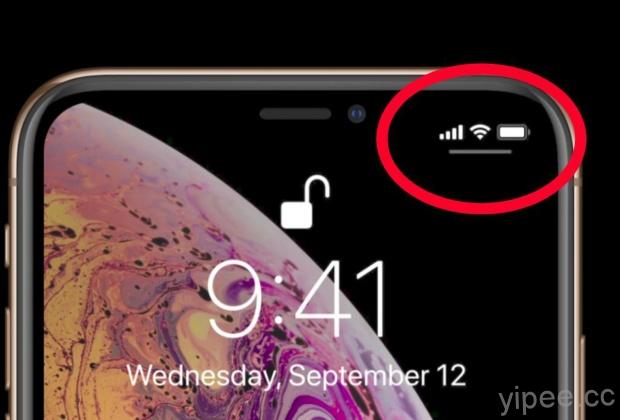 【教學】緊急救援！關閉 WiFi 通話解決 iOS 12.1.2 導致 4G LTE 行動網路不穩問題