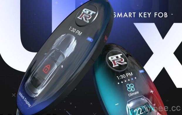 Nissan GT-R 智慧概念鑰匙，螢幕按一按就能開鎖、發動引擎