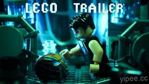 LEGO 樂高版《復仇者聯盟 4 》預告，場景 100% 還原