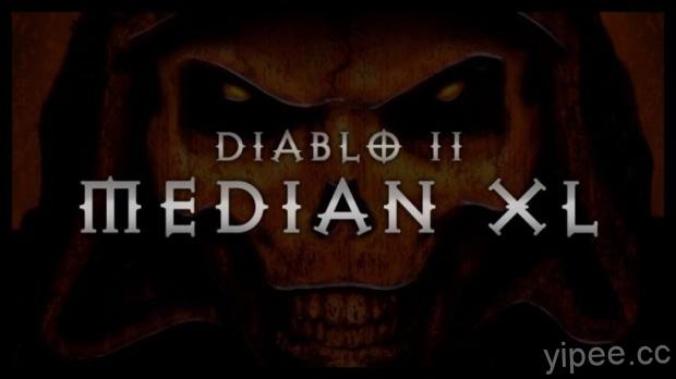 暗黑破壞神2 模組 Median Xl Sigma 變獨立遊戲 將於2019 年1 月18 日推出 三嘻行動哇yipee