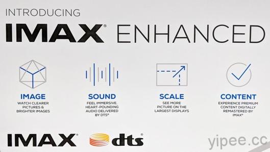 DTS 與 IMAX 合作 IMAX ENHANCED 計劃，為 4K 畫質帶來影音體驗