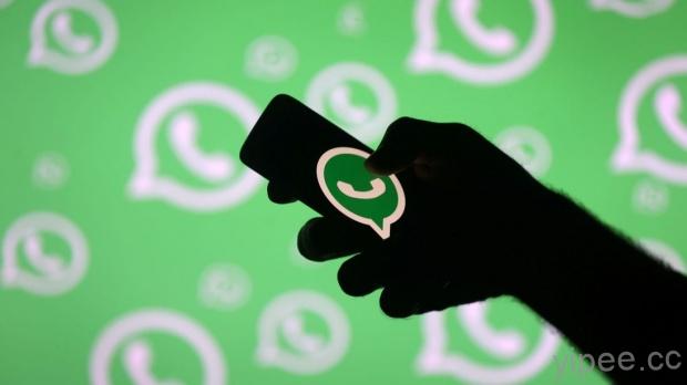 WhatsApp 打擊假消息，限制訊息轉發最多 5 次