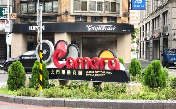 台北北門相機街歲末活動，消費玩擲骰子最高可獲 18% 購物回饋金