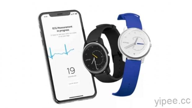 Withings 發表新款智慧手錶，支援 ECG 心電圖及睡眠追蹤功能