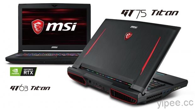 【CES 2019】MSI 微星發表全新 GS75 Stealth 筆電，搭載 NVIDIA GeForce RTX 顯示卡
