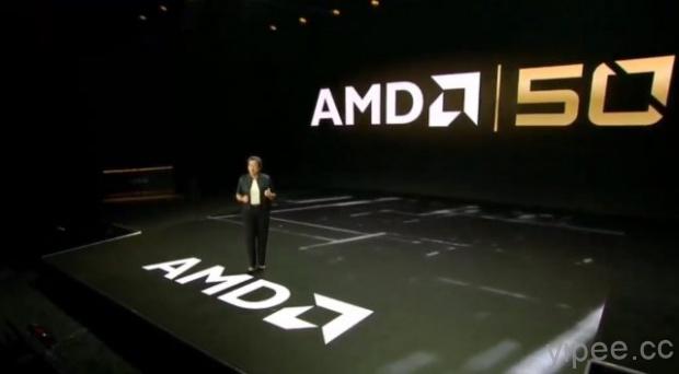 【CES 2019】AMD 總裁蘇姿丰博士發表多款  7 奈米製程 GPU AMD Radeon VII 等多款處理器