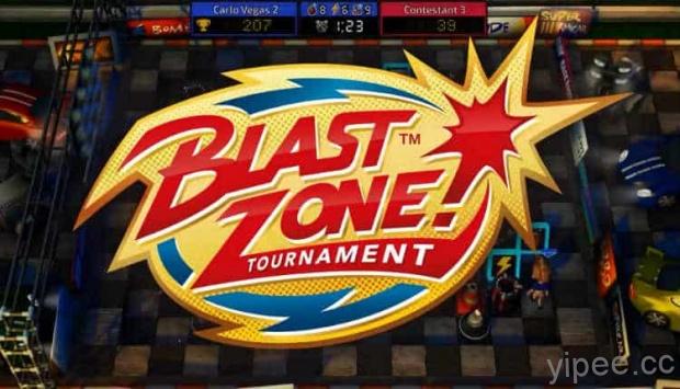 【限時免費】《Blast Zone! Tournament》爆炸地帶！錦標賽，放送到 1/16 止