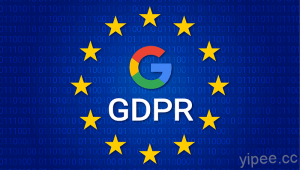 違反 GDPR 個資法首罰，Google 遭法國重罰 5,000 萬歐元