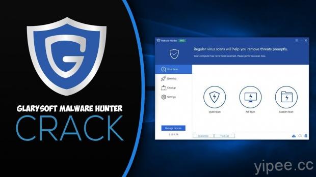 【限時免費】Malware Hunter Pro 惡意程式掃毒、清除工具一年授權碼，放送到 2/28 止