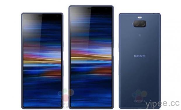 Sony Mobile 2/25 發表新機，預告片暗示 21:9 超寬螢幕將現身