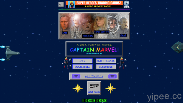 《Captain Marvel 驚奇隊長》官網重現 1995 年設計風格