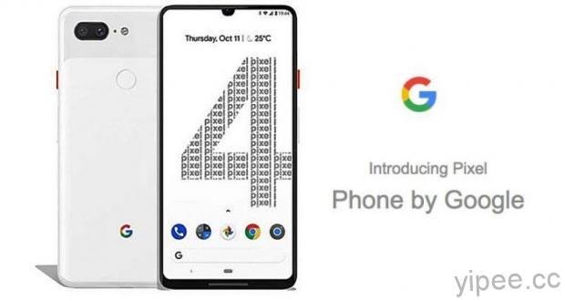 傳 Google Pixel 4 將搭載雙 SIM 卡插槽設計，而且支援雙卡雙待功能