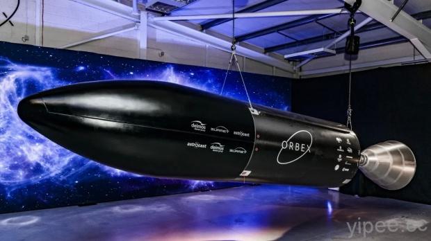 英國新創公司 Orbex 打造全球最大的 3D 列印火箭引擎，計畫 2021 年飛上天！
