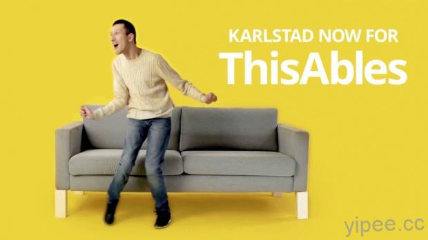 IKEA 開發 3D 列印家具配件 ThisAbles，提供「免費下載」讓身障人士生活更便利