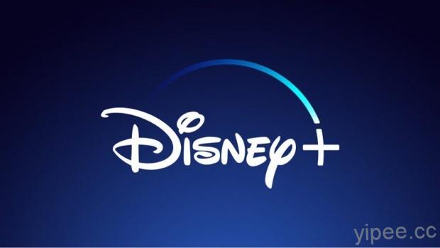 Disney+ 串流服務將打造迪士尼電影庫，收錄旗下 Marvel 漫威、Pixar 皮克斯、盧卡斯影業電影