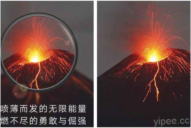 Huawei 華為 P30 Pro 海報造假被抓包？公司宣稱只是誤會並圖片增加聲明