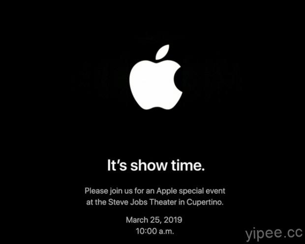 Apple 發表會「It’s Show Time」好戲登場，台港時間 3 月 26 日凌晨 1 時登場