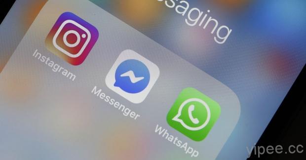 Facebook、Messenger、IG、Whatsapp 全球大當機，目前仍然搶救中