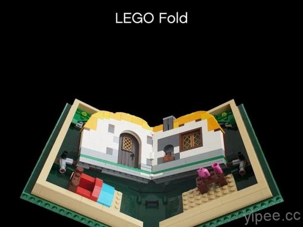 跟風折疊手機熱潮！LEGO 樂高打造「LEGO Fold」