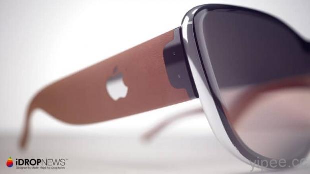專利暗示 Apple 蘋果 AR 眼鏡須配合 iPhone 使用
