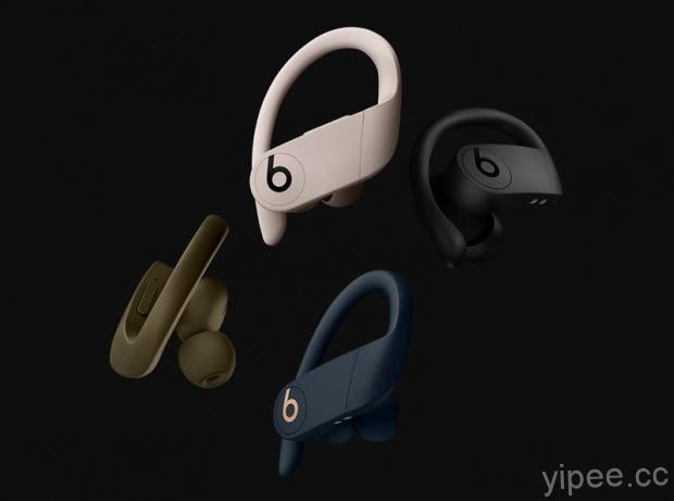 Apple 推出 Beats Powerbeats Pro 無線耳機，售價新台幣 7,990元
