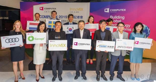 【COMPUTEX 2019】新創展區 InnoVEX 聚焦 AI 及 IoT ，吸引 24 國 467 組海內外團隊參展