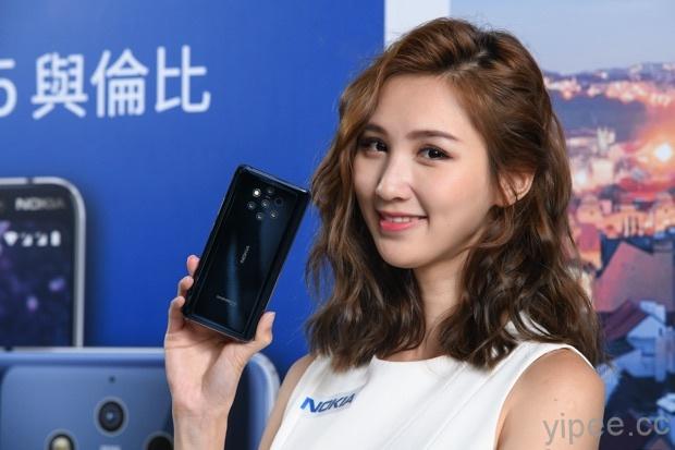 五鏡頭 Nokia 9 PureView 台灣現身，上市時間未定但限量推出