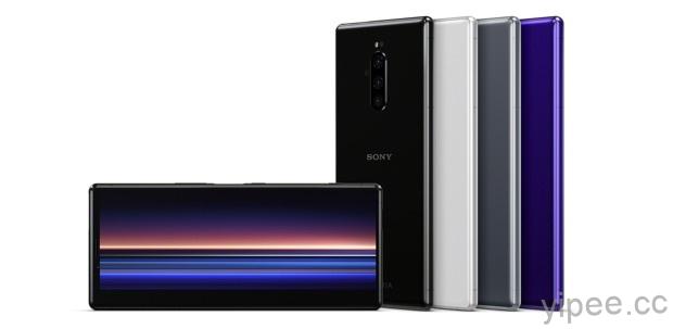 Sony Xperia 1 旗艦手機在台發表，預計 5 月下旬在台上市