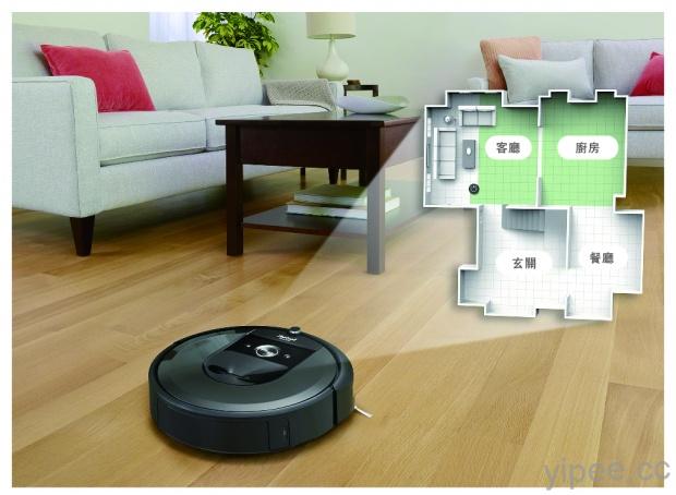 iRobot 推出全新 Roomba i7+ 掃地機器人