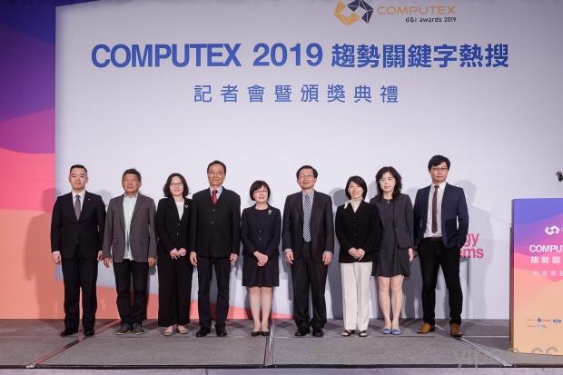 【COMPUTEX 2019】d&i awards 得獎名單揭曉，60 件產品獲獎