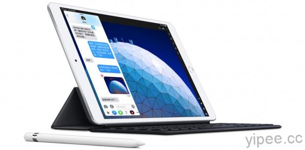 Apple 台灣官網終於開賣 2019 年款 10.5 吋 iPad Air 及 iPad mini (第 5 代)