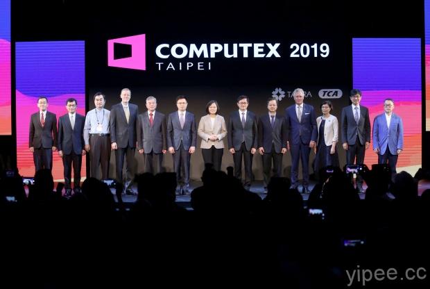 【COMPUTEX 2019】台北國際電腦展串聯全球大廠，展現科技生態系前瞻風貌