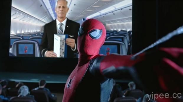 蜘蛛人亂入美國聯合航空，與空服員合拍安全宣導影片！