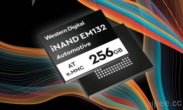 Western Digital 發表 iNAND AT EM132 嵌入式快閃記憶體，將引領自駕車時代