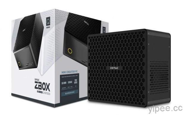 ZOTAC 推出 ZBOX 迷你創作電腦，結合 Intel Xeon 處理器及 NVIDIA Quadro 顯卡