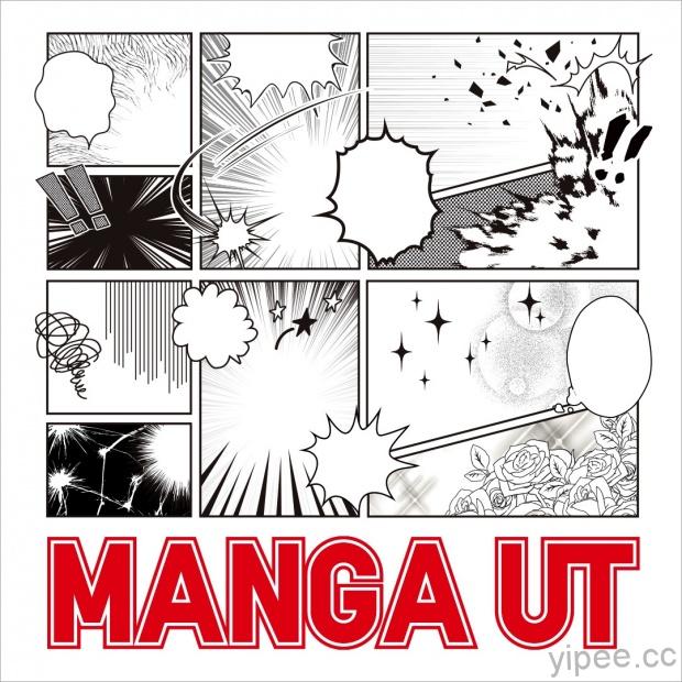 UNIQLO 推出「MANGA UT」系列，14 部經典漫畫穿上身