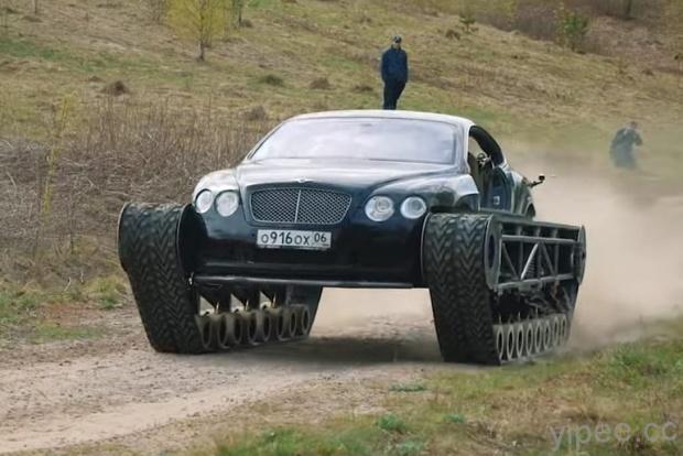 俄羅斯人不愧是戰鬥民族，將 Bentley 賓利輪胎改裝成坦克車履帶