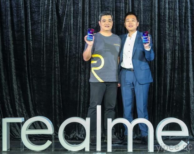 新興品牌手機「realme 3」在台上市，捕捉夜拍