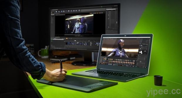 【COMPUTEX 2019】NVIDIA 推出「NVIDIA Studio」創作者行動工作站平台，效能與 MacBook Pro 一較高下