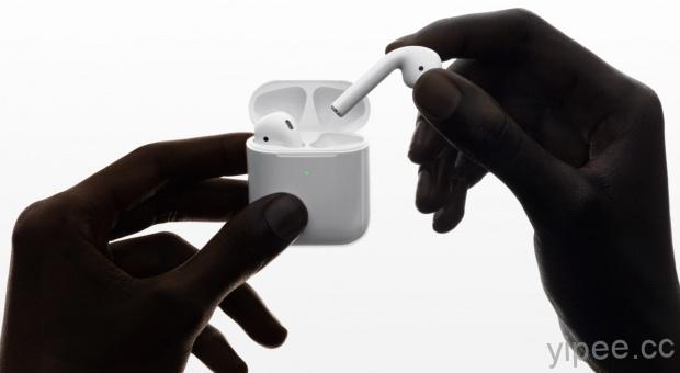 Apple 仍是真無線耳機領導者，但 AirPods 2 未提升市佔率