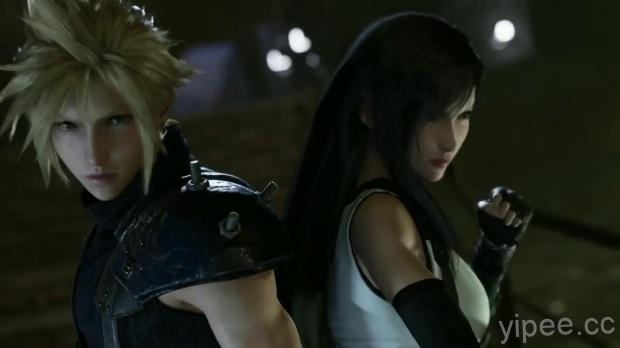 【E3 2019】《Final Fantasy VII 重製版》戰鬥系統公開，新作將具有 2 張藍光光碟