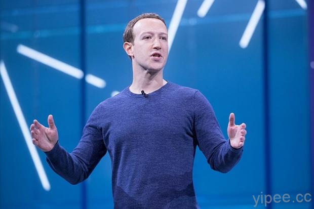 Facebook 發表虛擬貨幣「Libra」白皮書，預計 2020 年上線！
