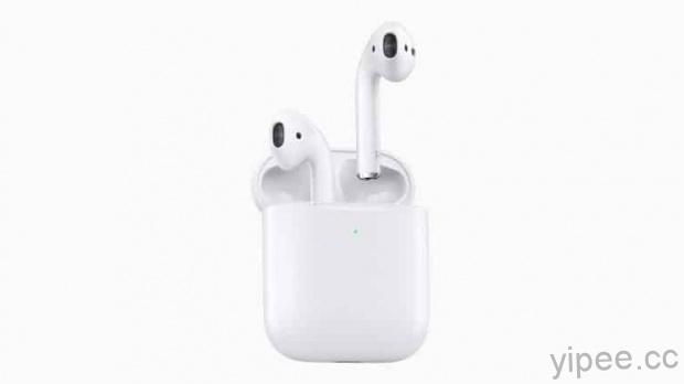 Apple 台灣官網終於開賣 AirPods 2 無線充電版本！售價新台幣 6,490 元