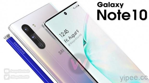 Samsung 三星 Note 10 舊換新預購，間接承認 iPhone 比 Android 手機更有保值