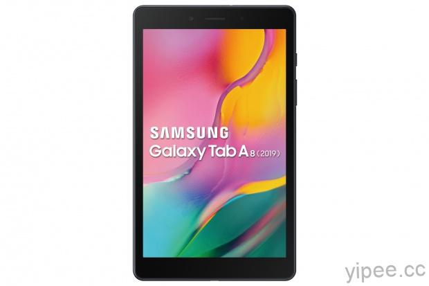 Samsung 推出兩款 8 吋 LTE 版的 Galaxy Tab A8 平板，售價萬元有找